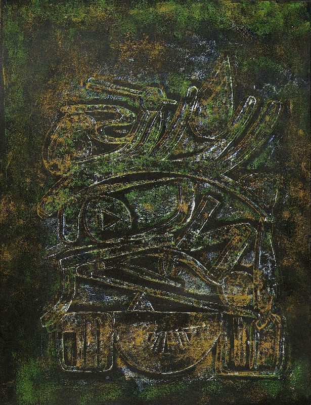 Stéphanie Rose-Tomasella 2008 - Machine à peindre - Monotype 